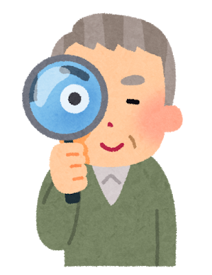 magnifier7_oldman