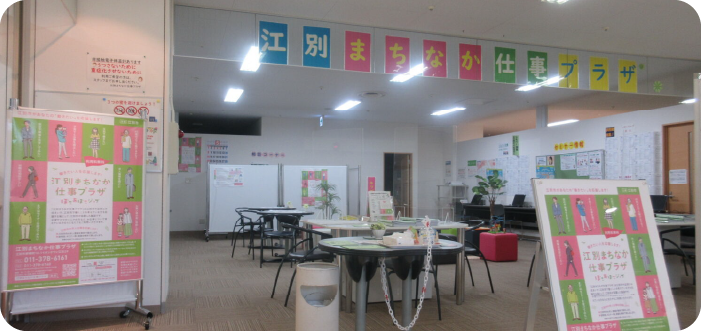 work_img1