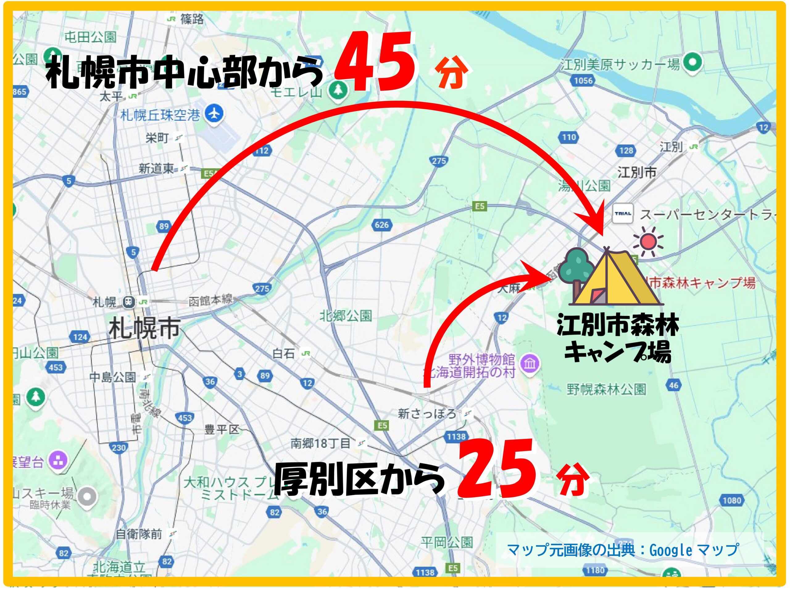森林キャンプ場マップ